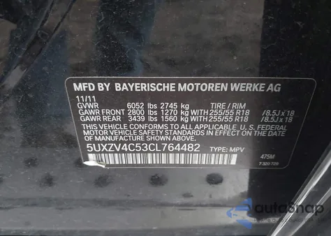 2012 BMW X5 xDrive35I/xDrive35I Premium/xDrive35I Sport Activity из США, поврежденный, VIN 5UXZV4C53CL764482